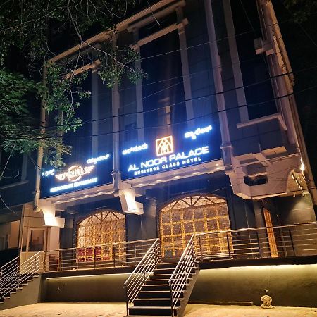 Al Noor Palace Bengaluru Kültér fotó