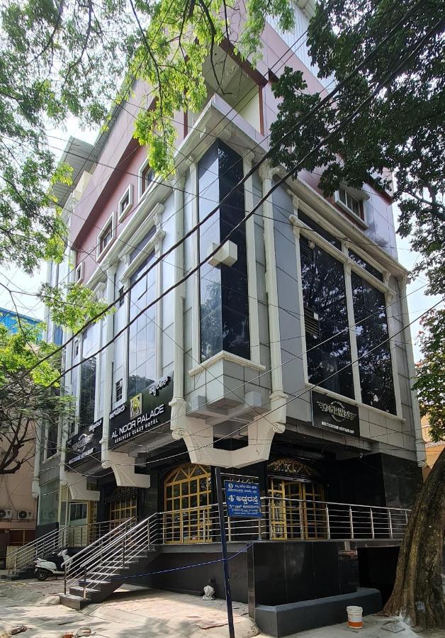 Al Noor Palace Bengaluru Kültér fotó
